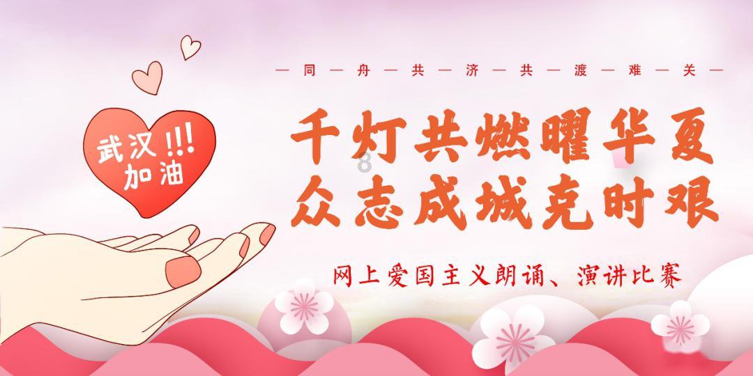 怀安:小小网格让基层“幸福满格”